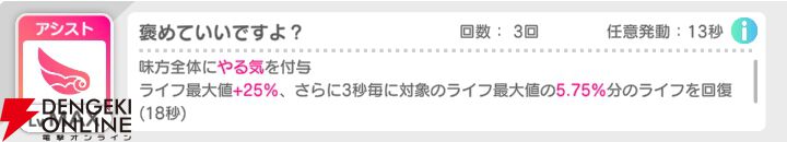 『テクロノス』