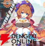 『テクロノス』