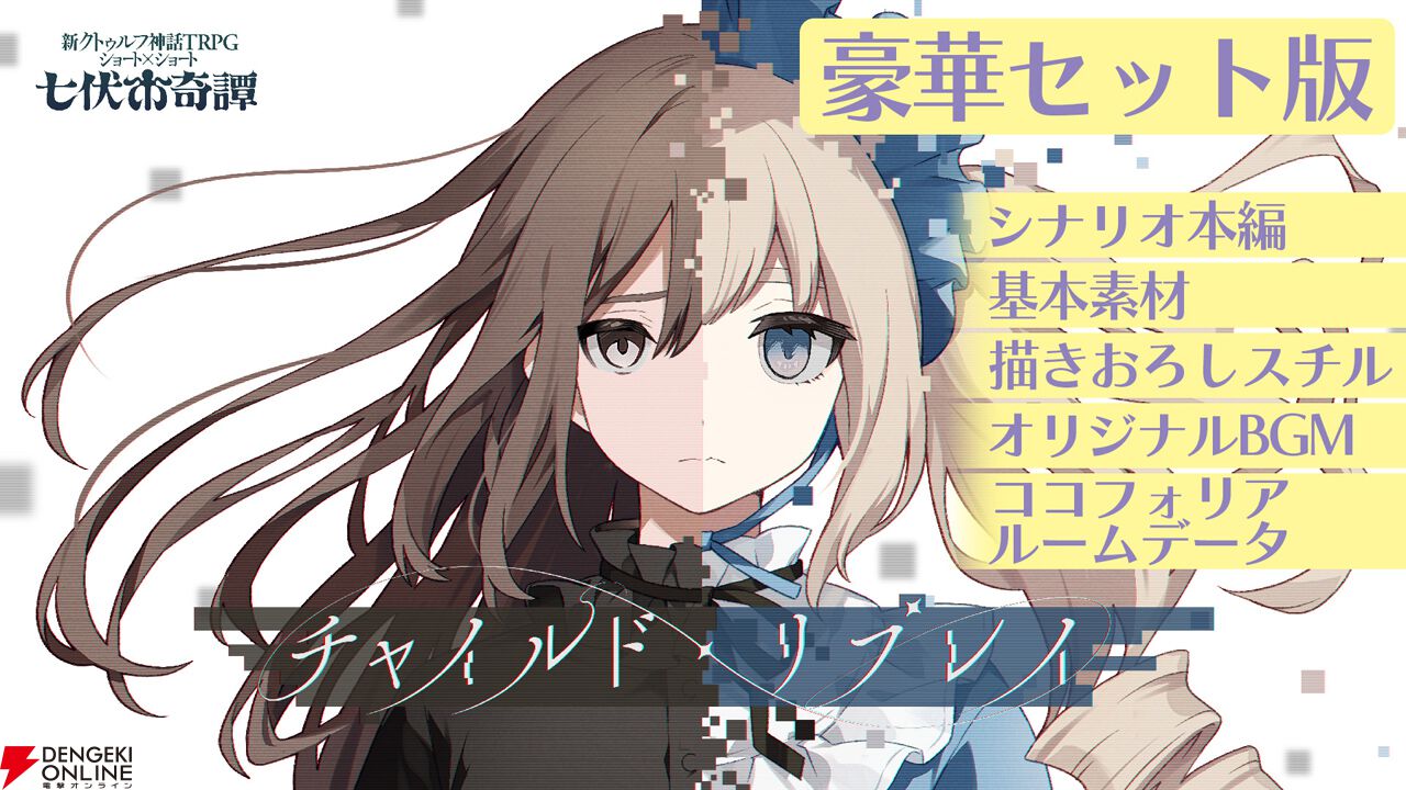 まこと様確認用♡ まこと様 【公式通販】