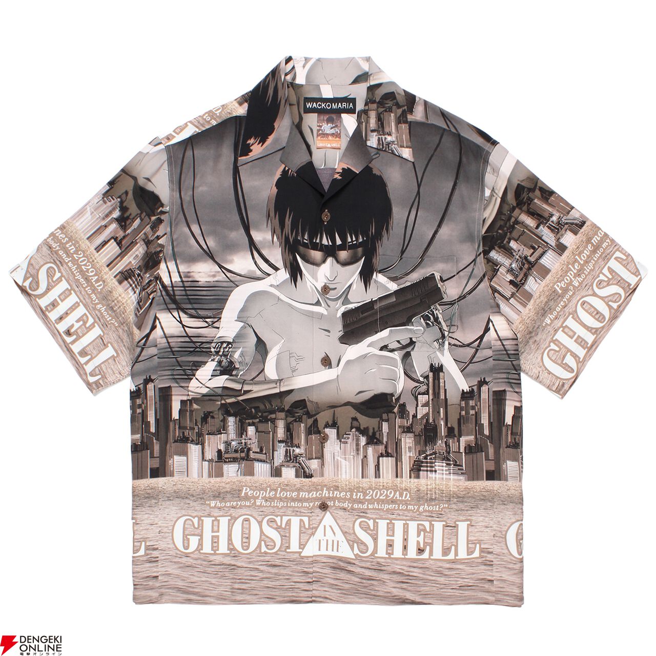 攻殻機動隊展 Ghost and the Shell』グッズ情報の全貌が公開。押井守