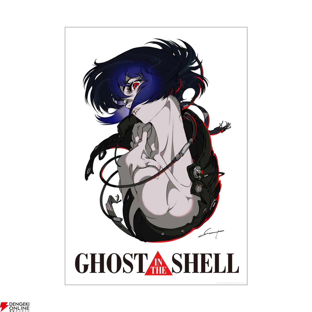 攻殻機動隊展 Ghost and the Shell』グッズ情報の全貌が公開。押井守