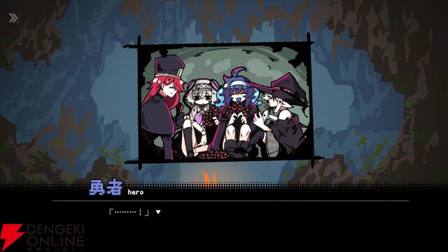 ダンジョン探索RPG『勇者パーティはぜんめつしました。』期間限定体験版が配信。4人のルートを第一層まで楽しめる