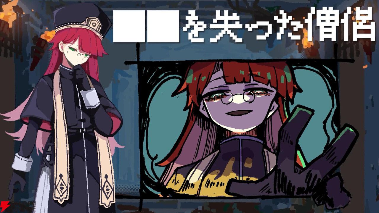 ダンジョン探索RPG『勇者パーティはぜんめつしました。』期間限定体験版が配信。4人のルートを第一層まで楽しめる