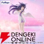 『デート・ア・ライブ』夜刀神十香が天使姿で降臨。微笑みながら手を差し出す姿も神々しいBiCute Pureフィギュア