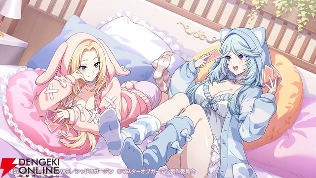 『カゲマス』新イベントではかわいいパジャマ姿のアルファとイプシロンを楽しめる。温泉スチルにもドキッ！