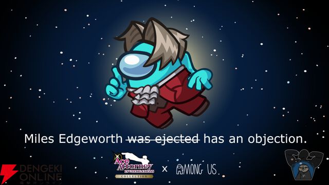 追放に「異議あり！」『Among Us』で『逆転裁判』成歩堂龍一のコラボコスチュームが期間限定配布