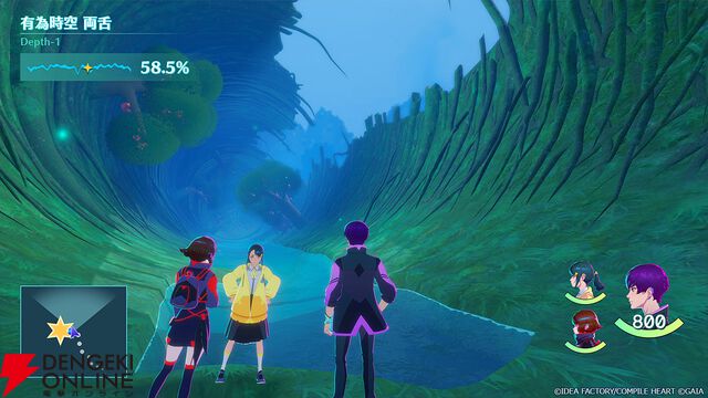 『Villion:Code（ヴィリオンコード）』