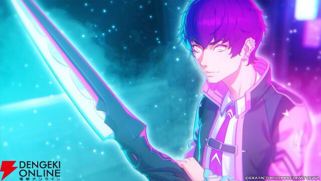 『Villion:Code（ヴィリオンコード）』