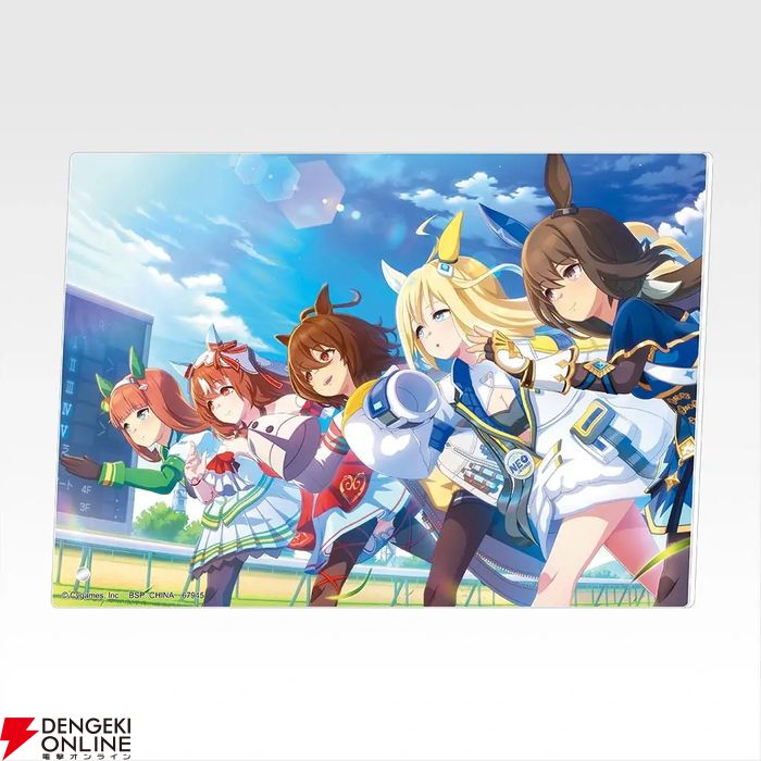 画像5/10＞一番くじ『ウマ娘』シュヴァルグラン、ヴィルシーナ