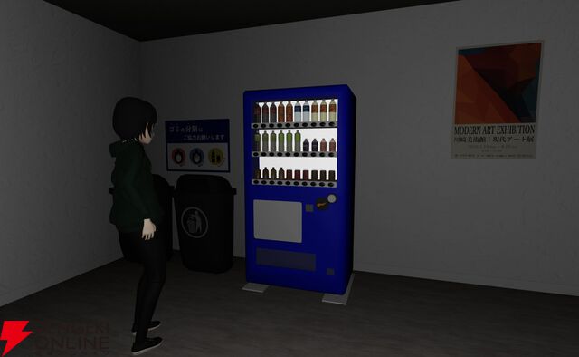 片方のプレイヤーにのみ異変が現れる2人協力異変探しホラー『みつめ』Steamにて無料配信