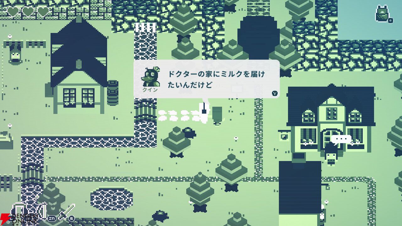 カセットボーイ』Switchパッケージ版が4/30発売。数量限定特典は