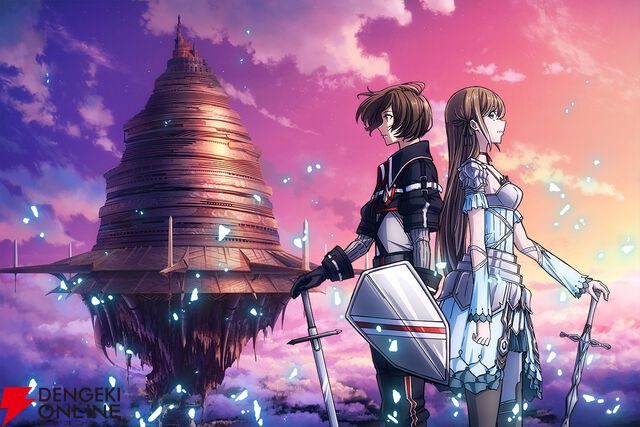 『SAO』ゲーム最新作『Echoes of Aincrad』