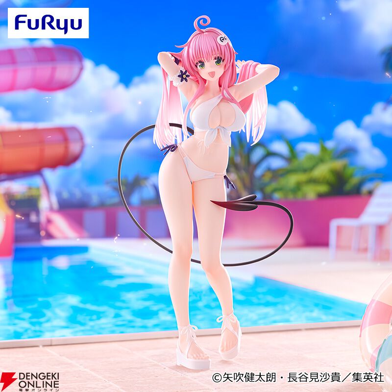 To LOVEる トラブルフィギュア 8点 画像3/3＞『To LOVEる-とらぶる-ダークネス』ララと唯の新作フィギュア