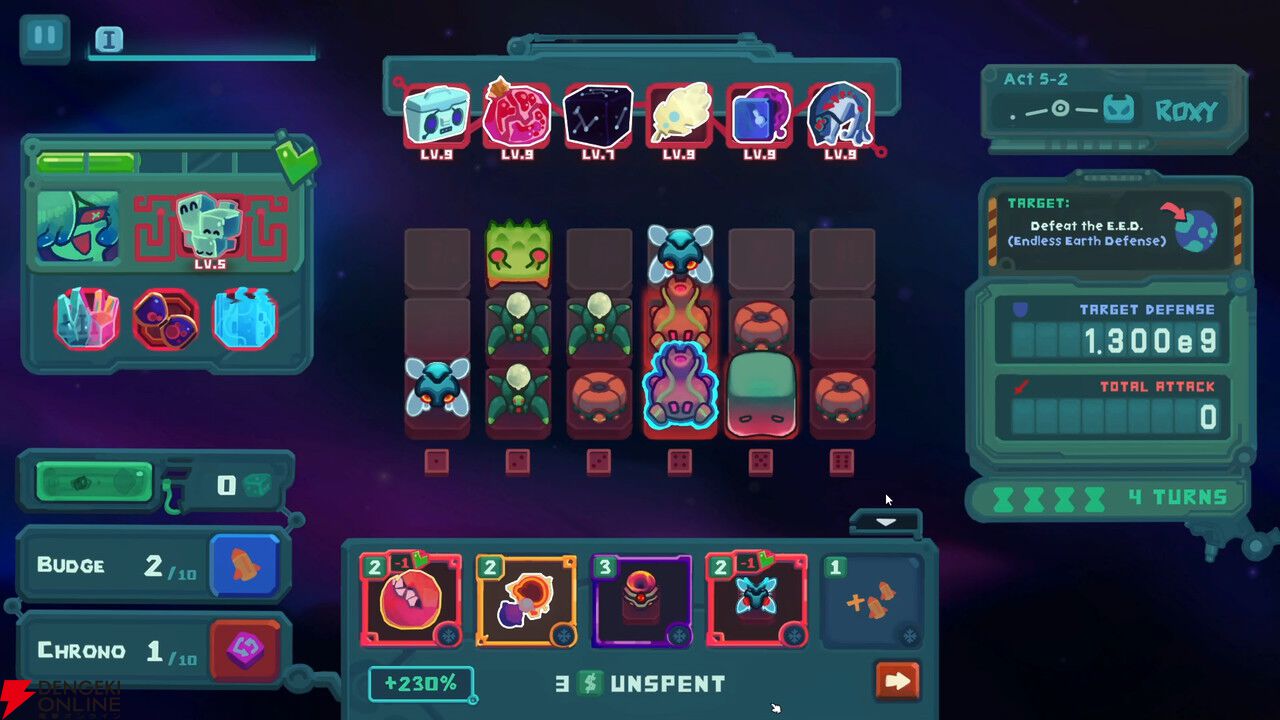 サイコロで地球を侵略するローグライクダイスゲーム『DiceVaders』2026年初頭リリース。体験版が配信