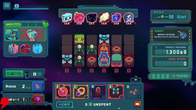 サイコロで地球を侵略するローグライクダイスゲーム『DiceVaders』2026年初頭リリース。体験版が配信