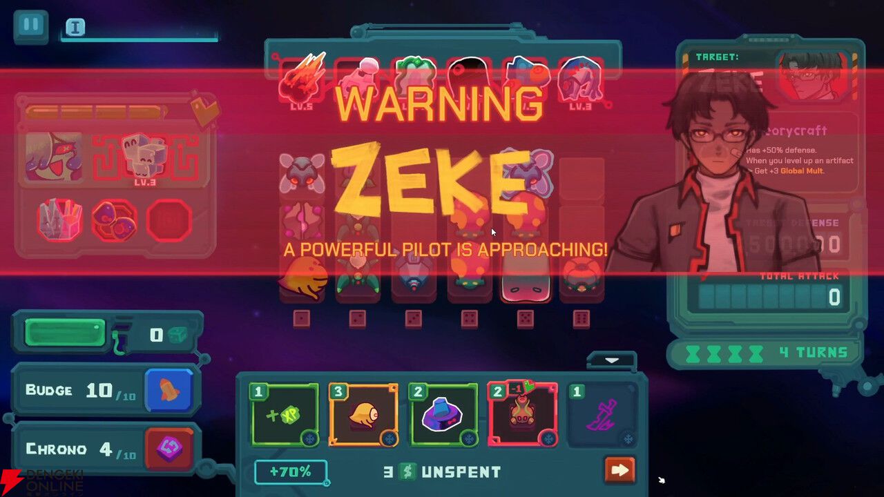 サイコロで地球を侵略するローグライクダイスゲーム『DiceVaders』2026年初頭リリース。体験版が配信