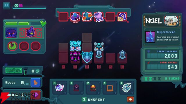 サイコロで地球を侵略するローグライクダイスゲーム『DiceVaders』2026年初頭リリース。体験版が配信