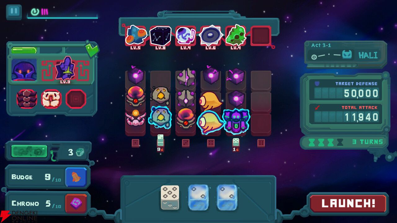 サイコロで地球を侵略するローグライクダイスゲーム『DiceVaders』2026年初頭リリース。体験版が配信