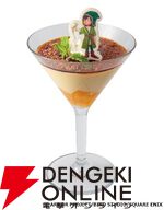 『ドラクエ7リメイク』コラボカフェの後期メニュー公開。冬に冷麺…？ オルゴ・デミーラをイメージしたフードも！