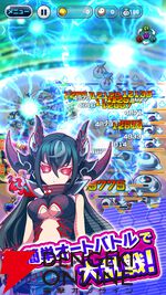 『エイリアンのたまご』4月13日サービス終了、9年5カ月の歴史に幕。手軽に遊べるオートバトル育成RPGでプレイヤー同士のエイリアンの交配も魅力