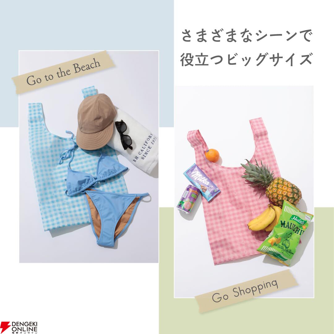 ANA×ロンハーマン ワイキキ》コラボデザインのエコバッグ付き！『ANA