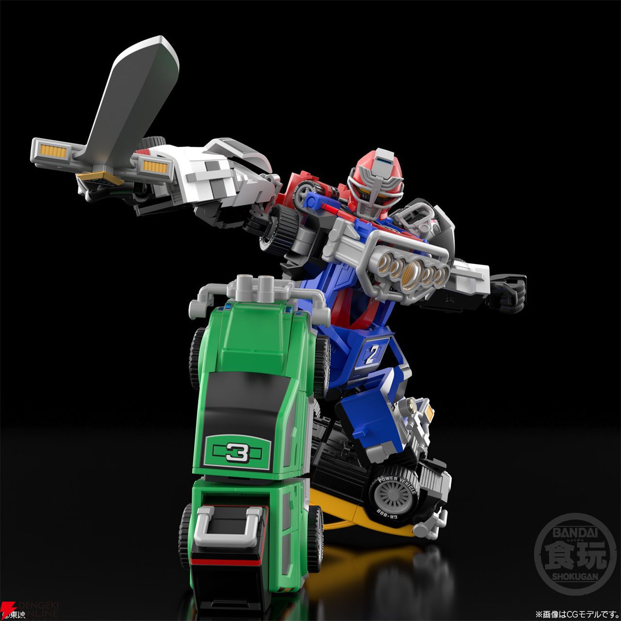 【希少】カーレンジャーロボ 激走戦隊カーレンジャー』の食玩『SMP［SHOKUGAN MODELING PROJECT