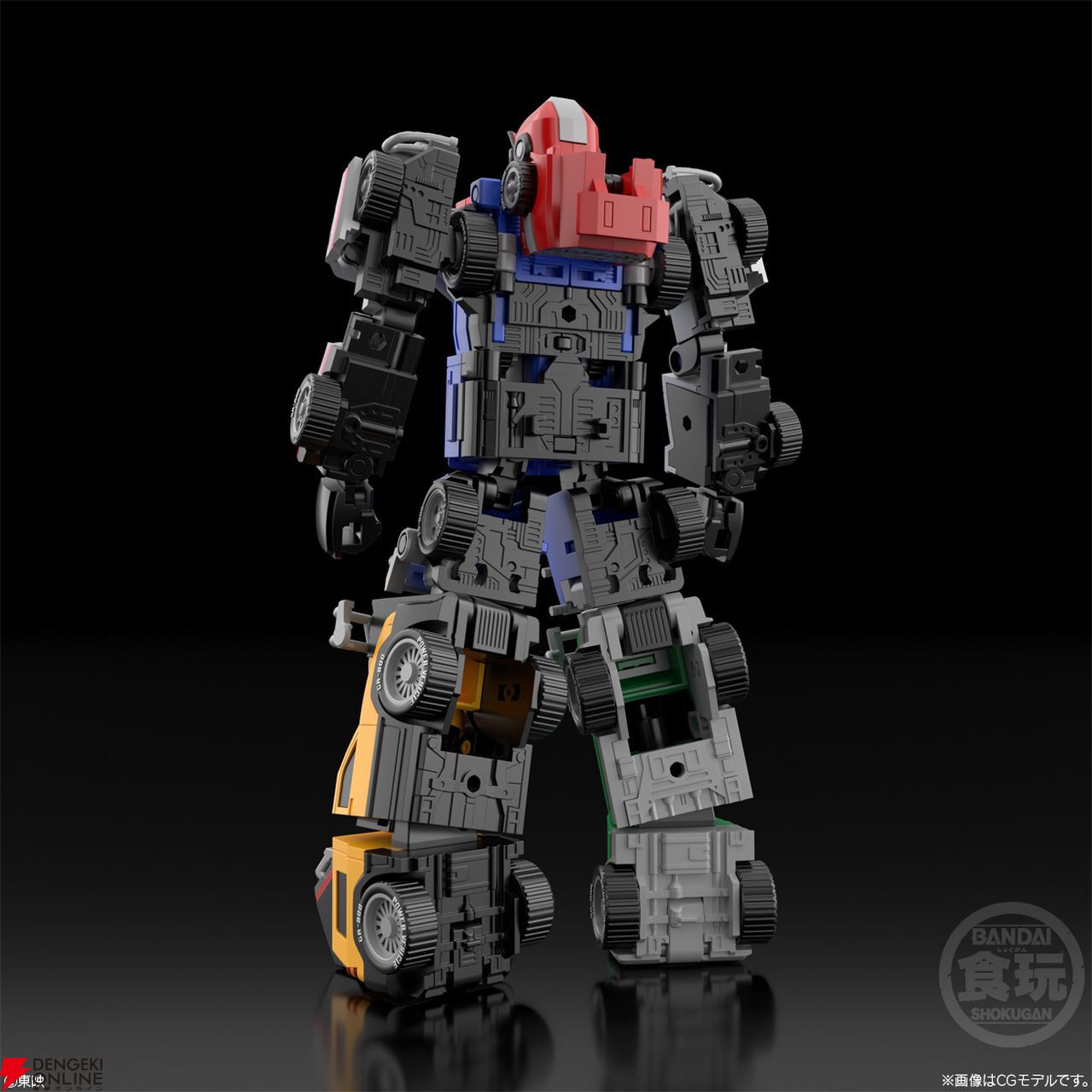 激走戦隊カーレンジャー』の食玩『SMP［SHOKUGAN MODELING PROJECT