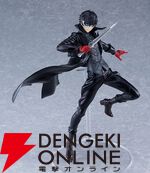 『POP UP PARADE ペルソナ５ ザ・ロイヤル ジョーカー L size』