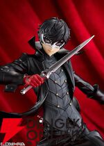 『POP UP PARADE ペルソナ５ ザ・ロイヤル ジョーカー L size』