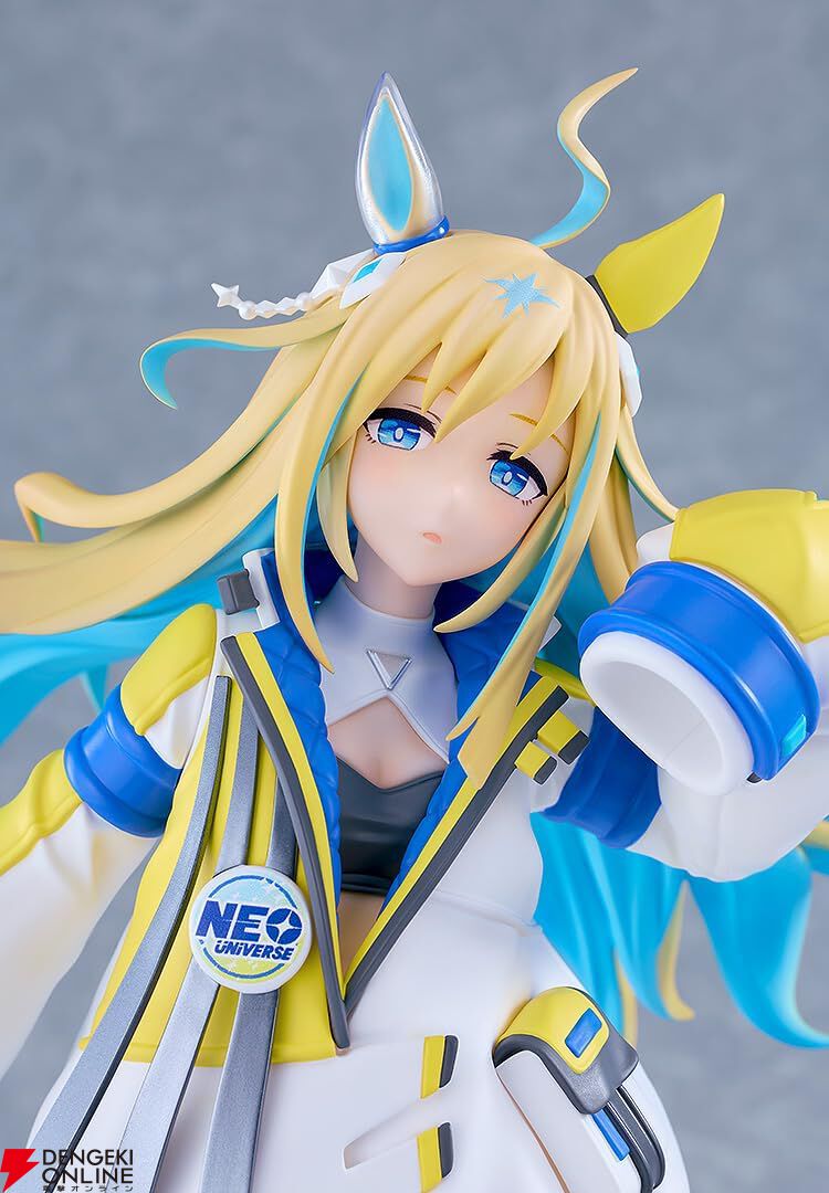 画像5/8＞【ウマ娘】ネオユニヴァースが『POP UP PARADE L size』で