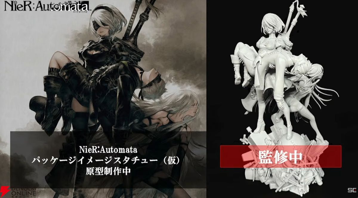 NieR:Automata（ニーア オートマタ）』世界累計出荷・DL数1000万本突破
