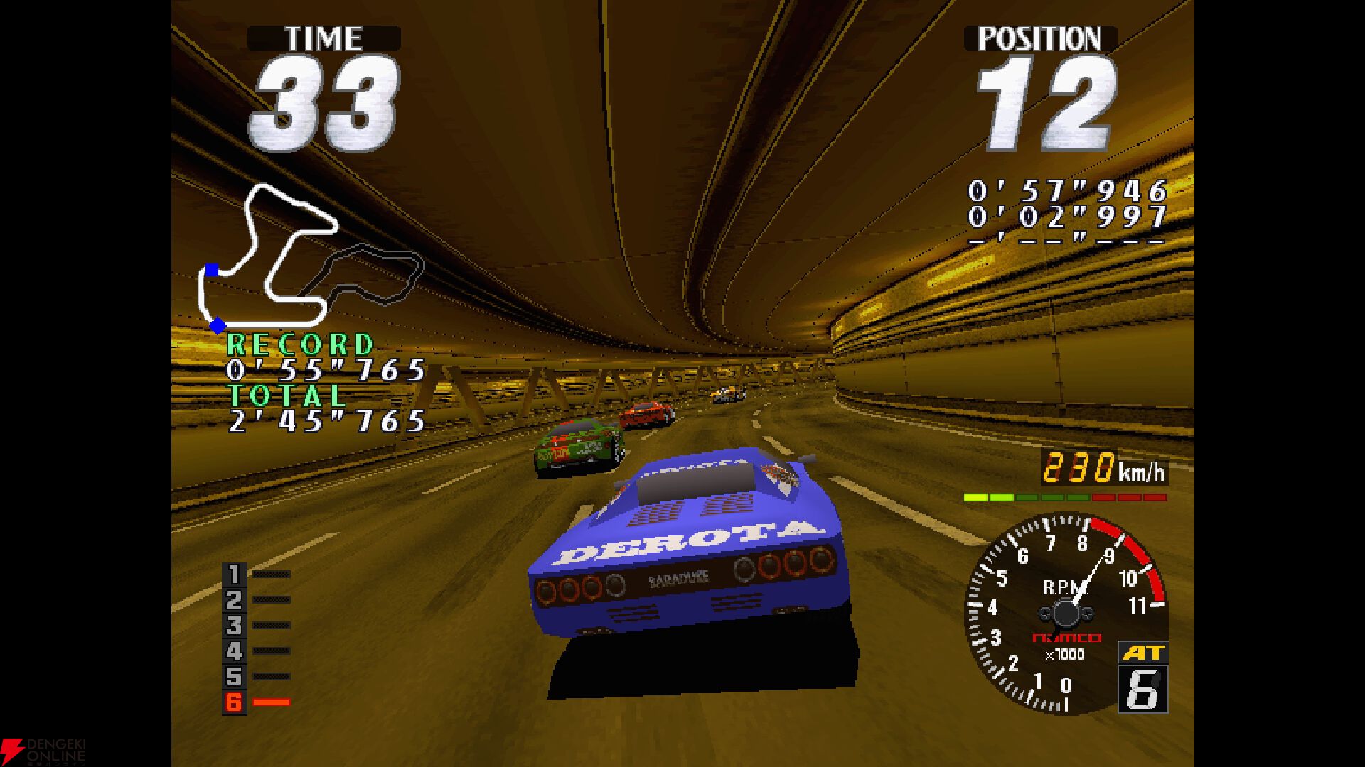 アーケードアーカイブス『レイブレーサー』