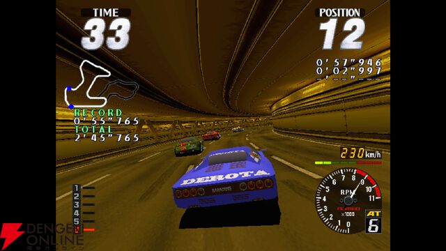 アーケードアーカイブス『レイブレーサー』