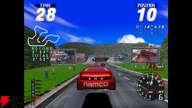 アーケードアーカイブス『レイブレーサー』