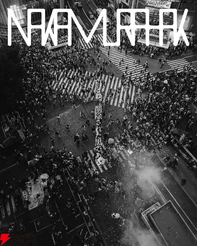 『とんがり帽子のアトリエ』