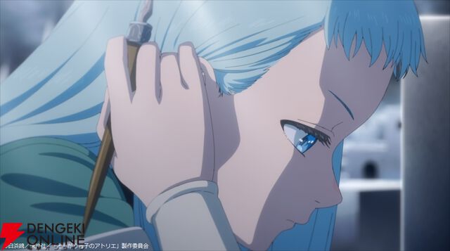 『とんがり帽子のアトリエ』