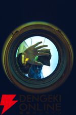 『とんがり帽子のアトリエ』