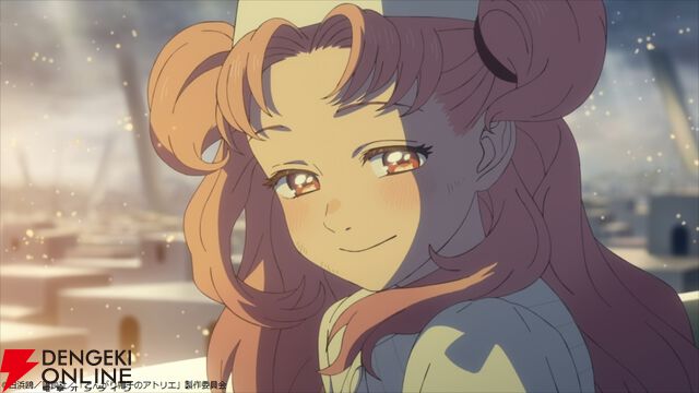 『とんがり帽子のアトリエ』