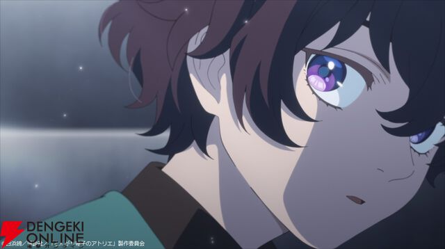 『とんがり帽子のアトリエ』