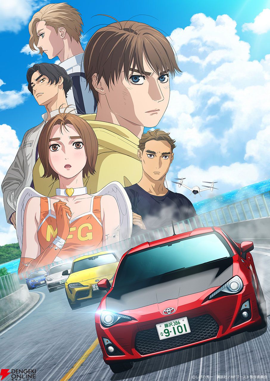 アニメ『MFゴースト』3期8話感想。MFG第4戦“シーサイドダブルレーン”の