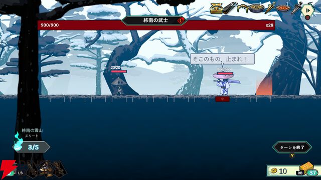 『DeckLand（デックランド）』