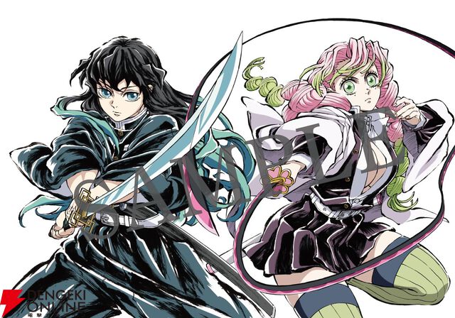 『アニメ「鬼滅の刃」イラスト記録集 肆』