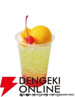 『SQUARE ENIX POP UP CAFE』コラボ第3弾『ドラゴンクエストVII Reimagined（リイマジンド）』