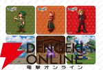 『SQUARE ENIX POP UP CAFE』コラボ第3弾『ドラゴンクエストVII Reimagined（リイマジンド）』