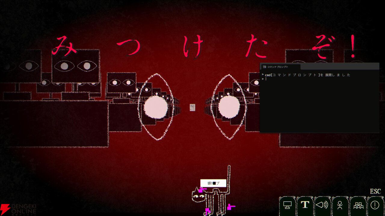 ホラータイピングゲーム『Dyping Escape』3/13発売。データ引き継ぎ可能な体験版が配信中