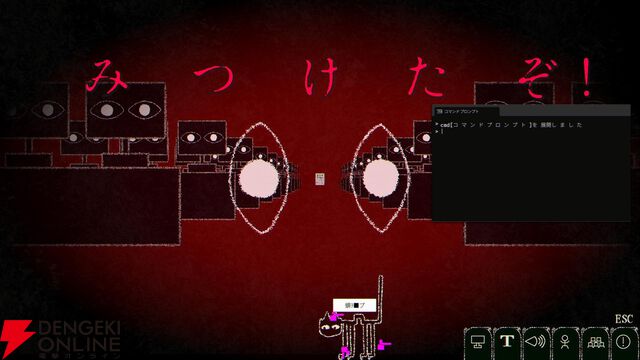 ホラータイピングゲーム『Dyping Escape』3/13発売。データ引き継ぎ可能な体験版が配信中