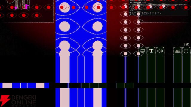 ホラータイピングゲーム『Dyping Escape』3/13発売。データ引き継ぎ可能な体験版が配信中