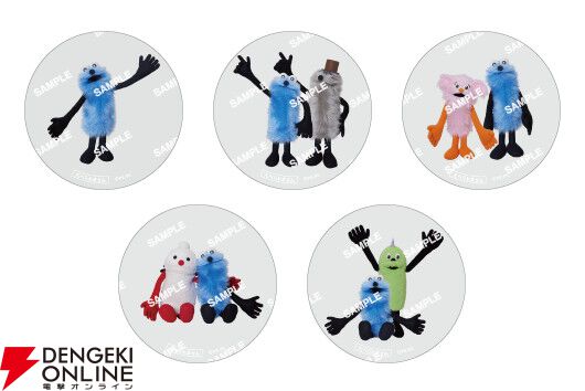 スンスン×スシロー