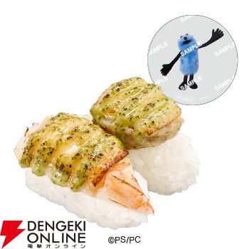 スンスン×スシロー