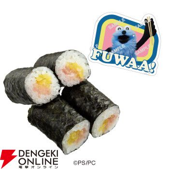 スンスン×スシロー